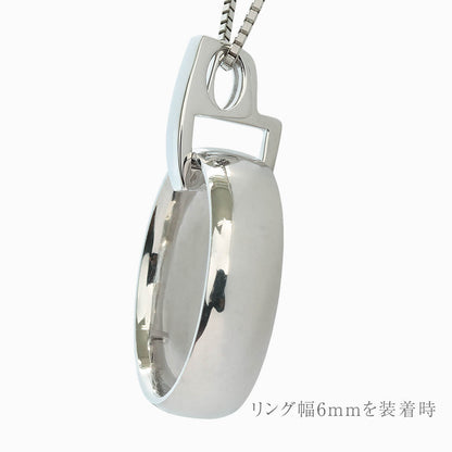 【オーダー】リング用ペンダント（リングホルダー）｜Plaine